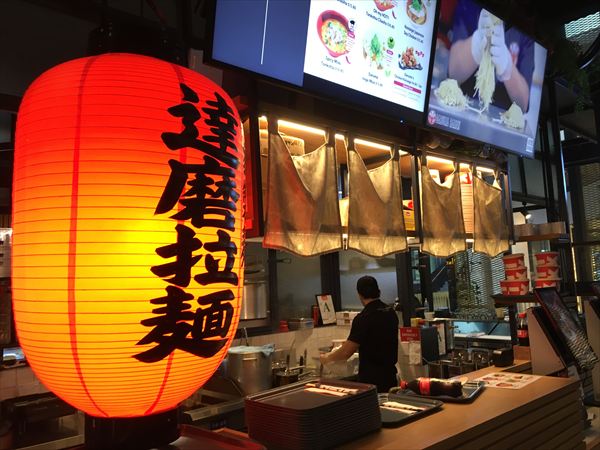 ニュージーランドのラーメンはまずい美味しいが厳しくなる