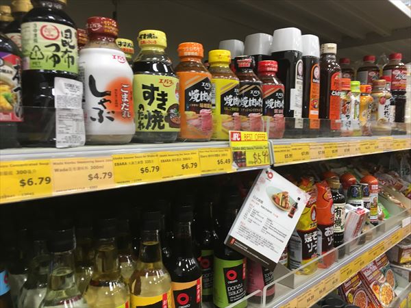ニュージーランドで日本食材は何が売ってる？
