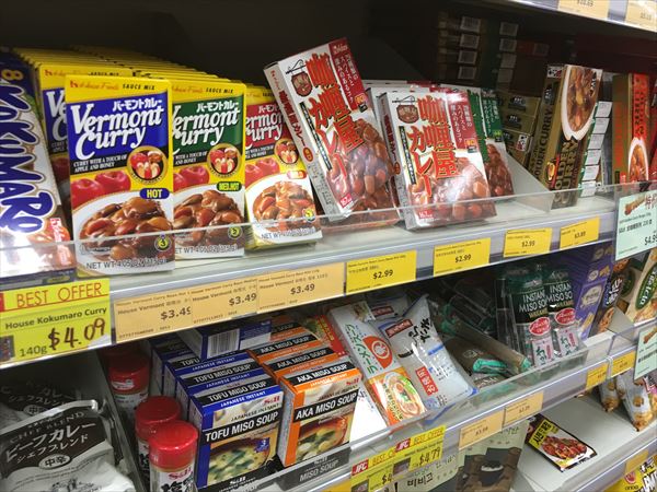 ニュージーランドの日本食材は品数が少ない？