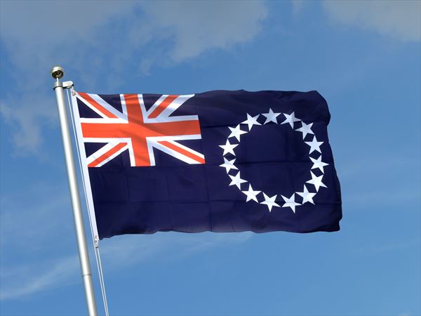 クック諸島の国旗もデザインがニュージーランドに似てる