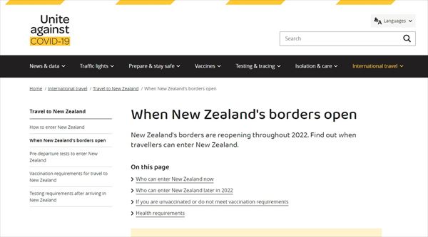 ニュージーランドの国境いつ開くスケジュール